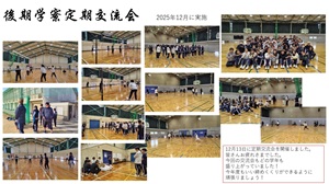 ���V��2512