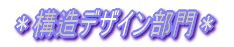 \fUC偖 