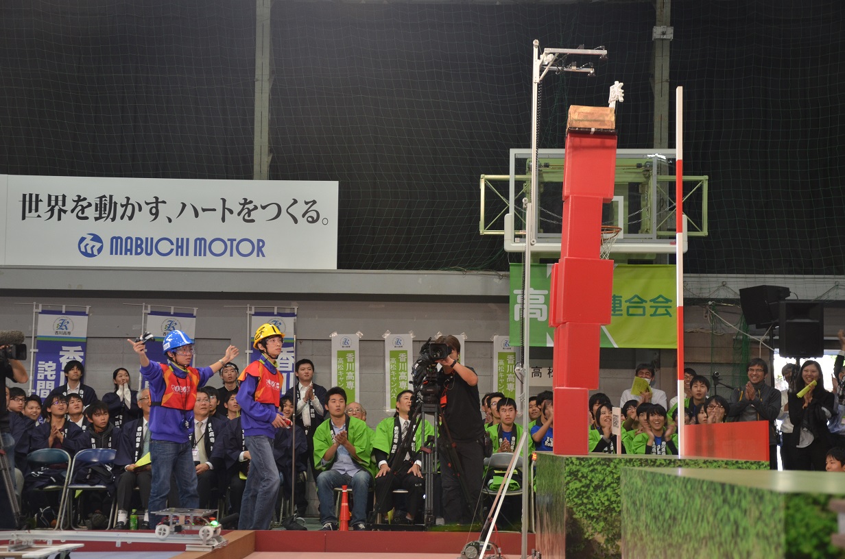 ロボコン２０１６四国大会